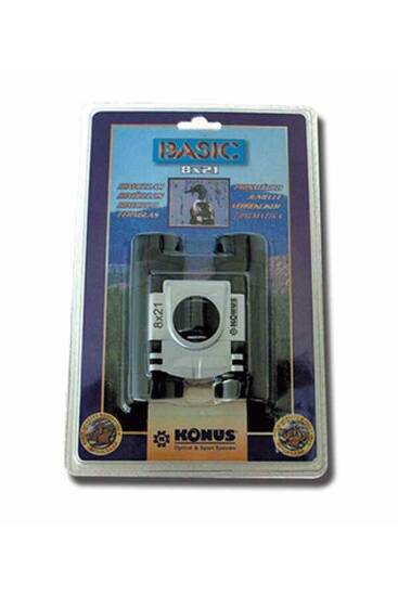 Konus Basic 10x25 Binocular Dürbün Yakut Kaplama Lens Siyah - Thumbnail