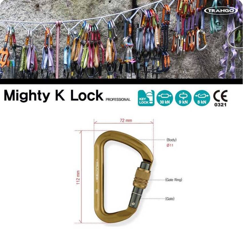 Trango Mighty K Lock Karabina - 2